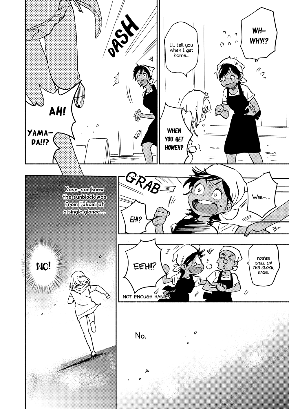 Yamada To Kase-San chapter 16 - page 19