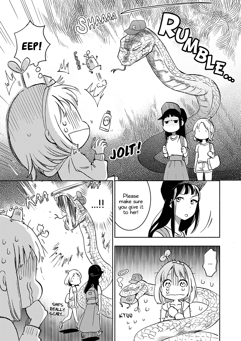 Yamada To Kase-San chapter 16 - page 8
