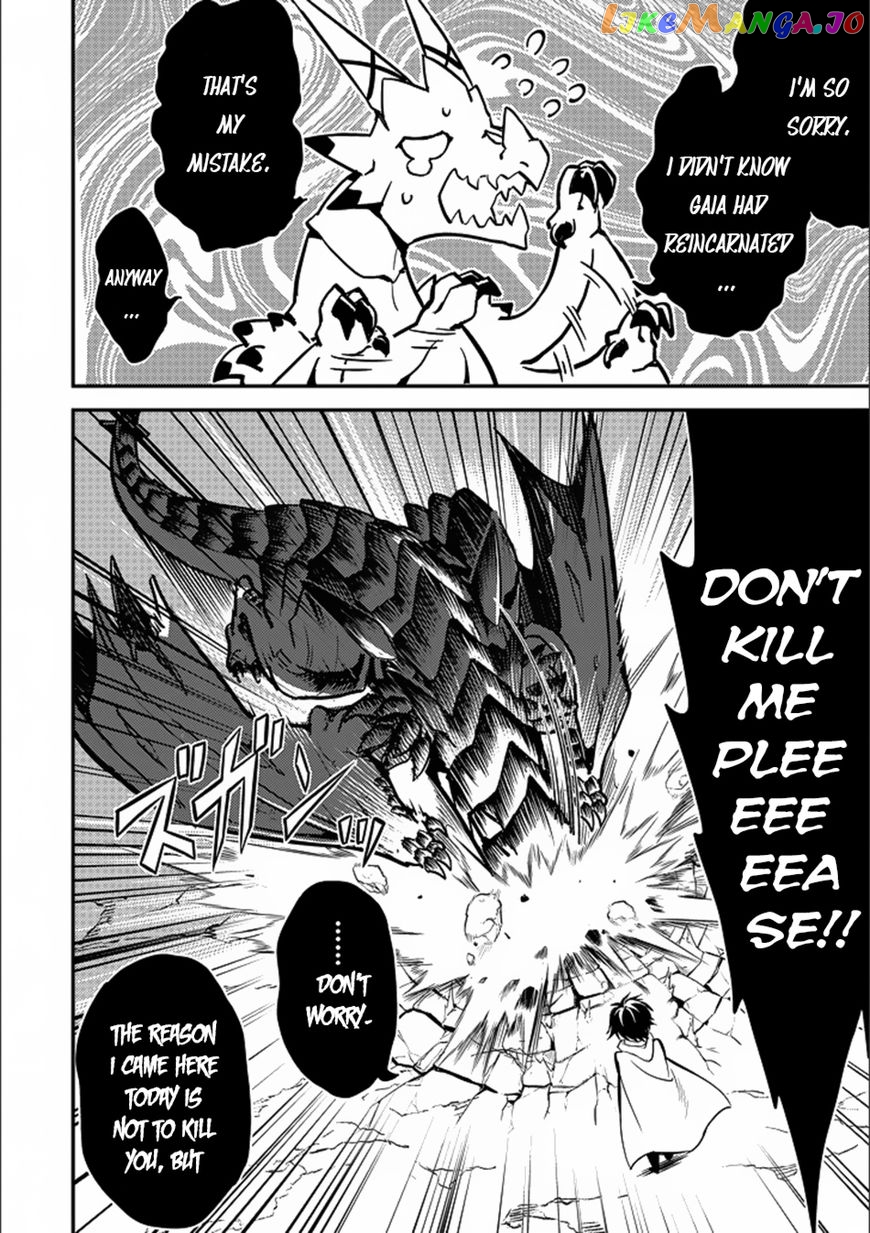 Marked for Failure, the World's Strongest Sage Reincarnates for a Do-Over! chapter 13 - page 14