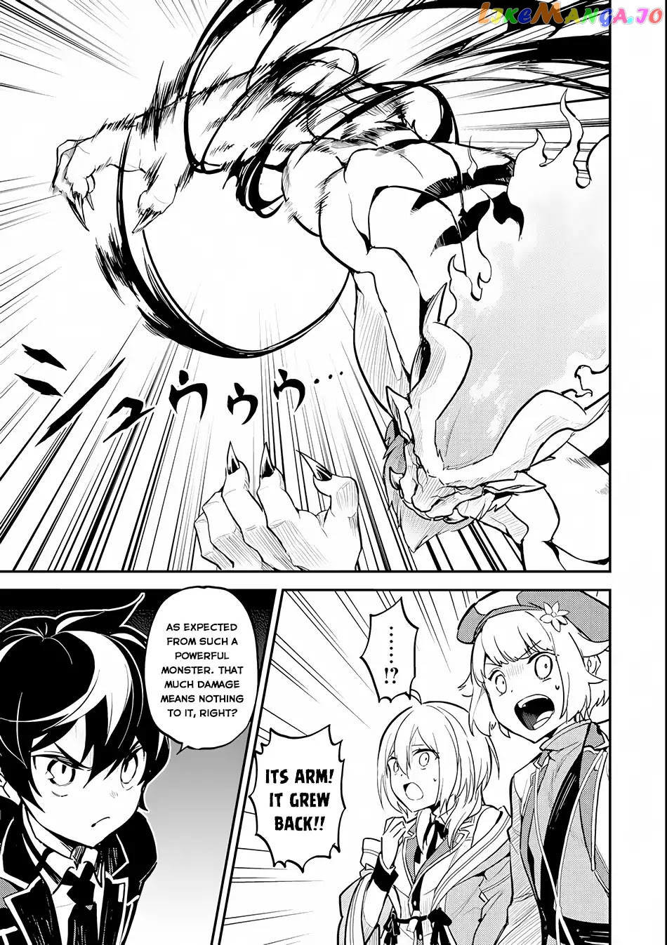 Marked for Failure, the World's Strongest Sage Reincarnates for a Do-Over! chapter 22 - page 43