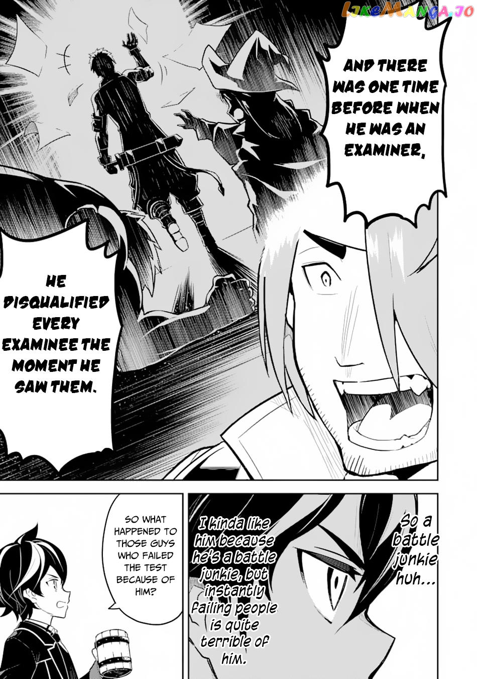 Marked for Failure, the World's Strongest Sage Reincarnates for a Do-Over! chapter 33 - page 43
