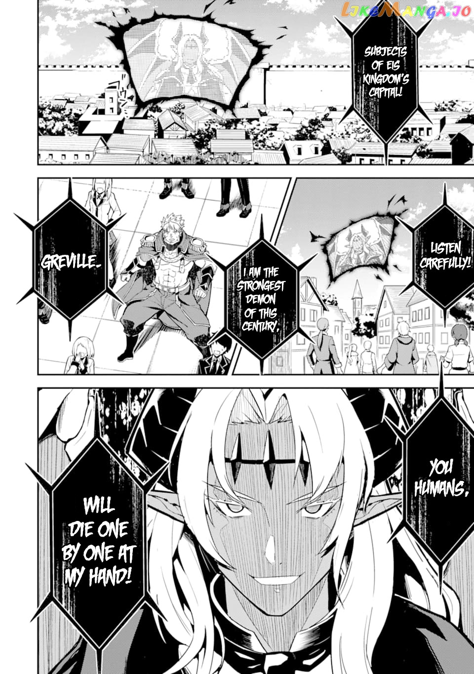 Marked for Failure, the World's Strongest Sage Reincarnates for a Do-Over! chapter 45 - page 35