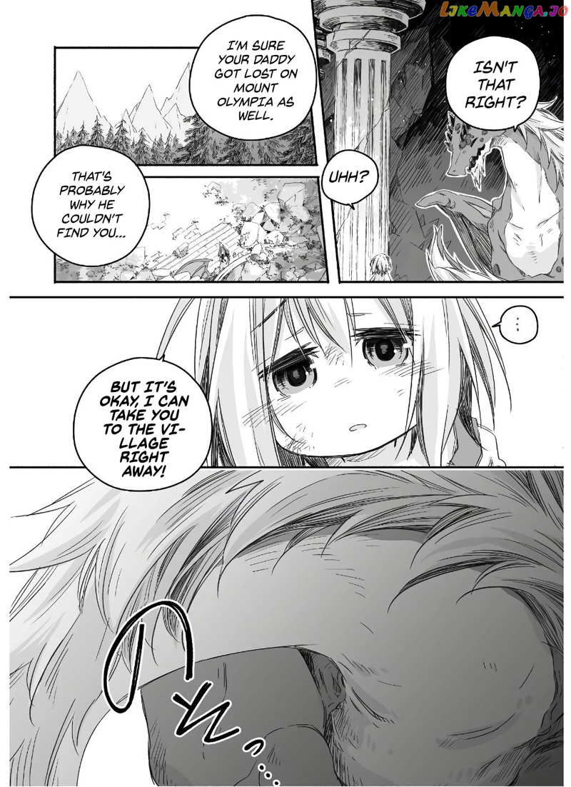 Parenting diary of the strongest dragon who suddenly became a dad ～ chapter 1 - page 15
