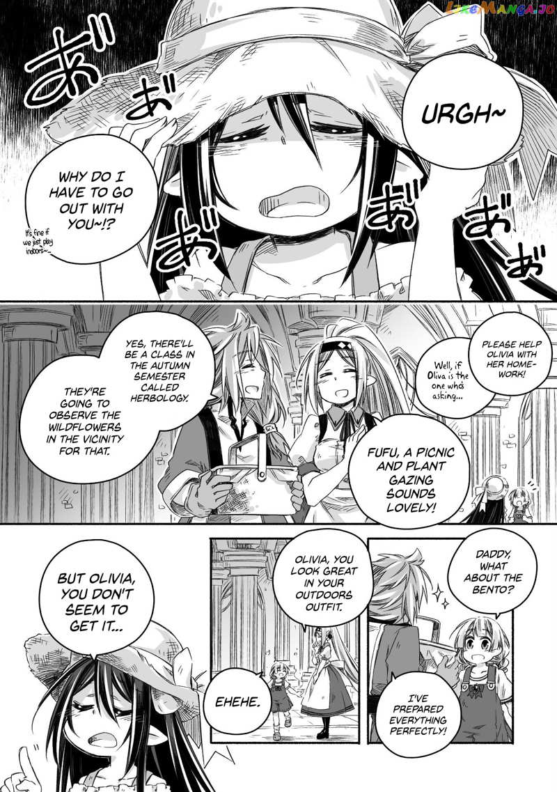 Parenting diary of the strongest dragon who suddenly became a dad ～ chapter 18 - page 12