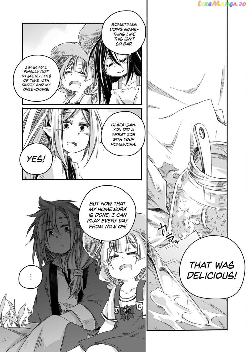 Parenting diary of the strongest dragon who suddenly became a dad ～ chapter 18 - page 20