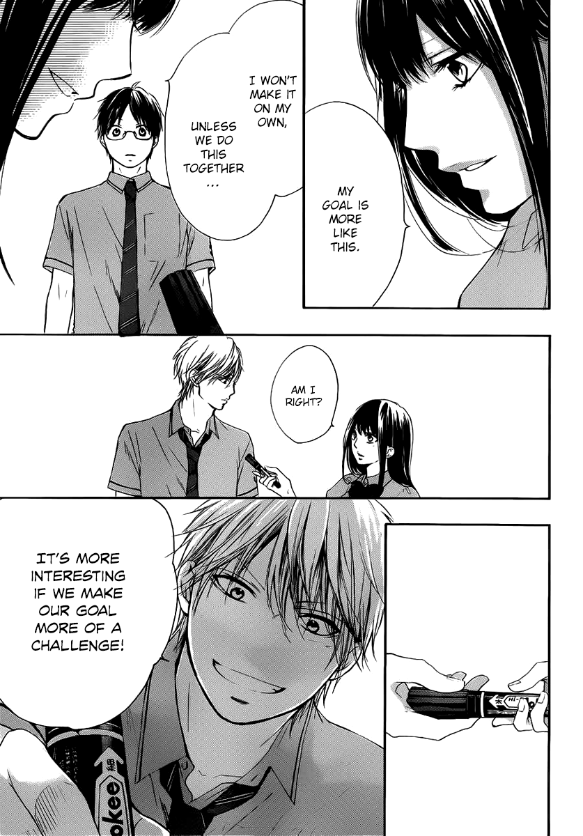 Kono Oto Tomare! Sounds Of Life chapter 17 - page 44