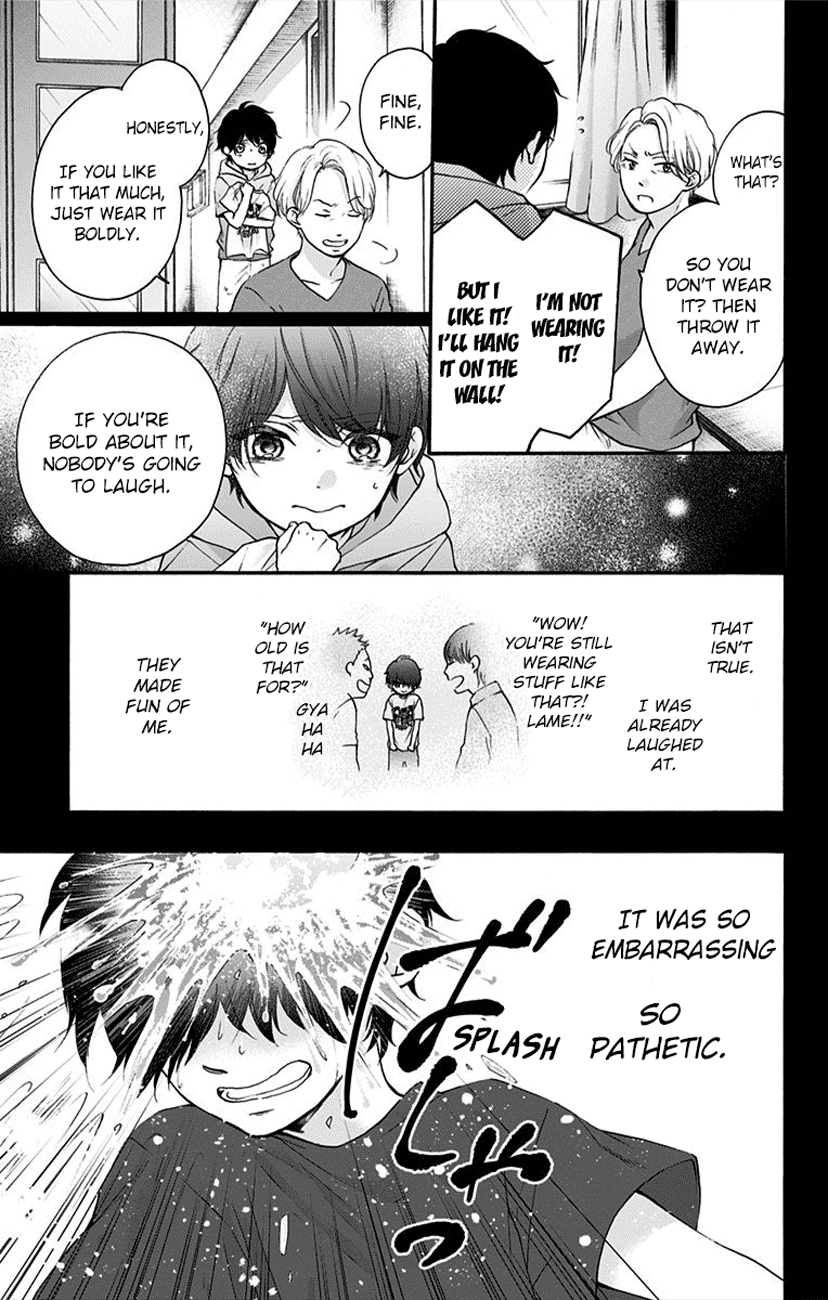 Kono Oto Tomare! Sounds Of Life chapter 64 - page 13