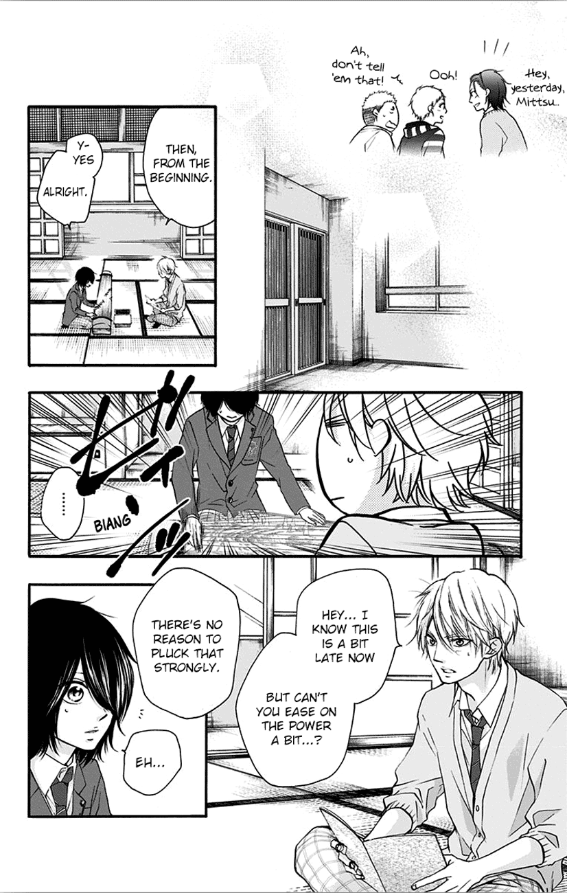 Kono Oto Tomare! Sounds Of Life chapter 65 - page 16