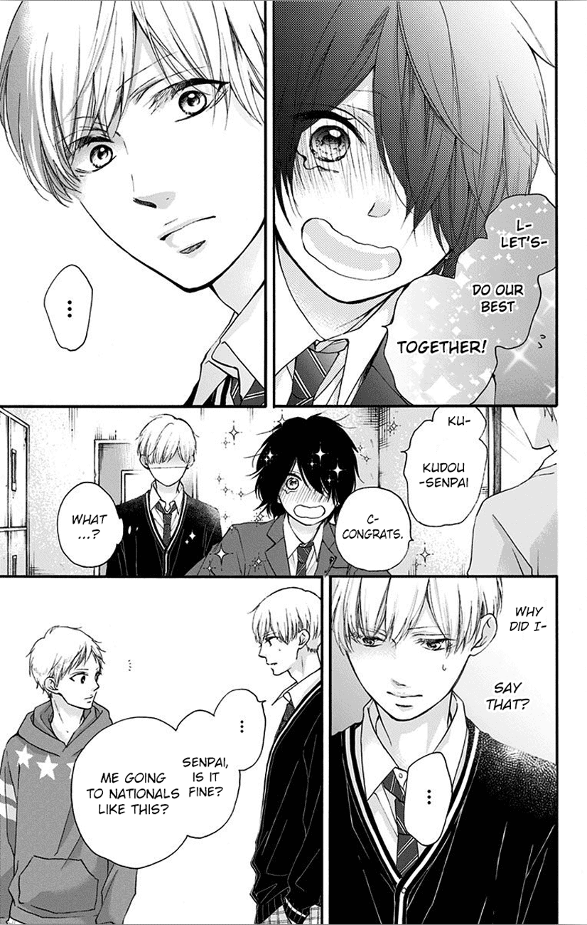 Kono Oto Tomare! Sounds Of Life chapter 66 - page 39