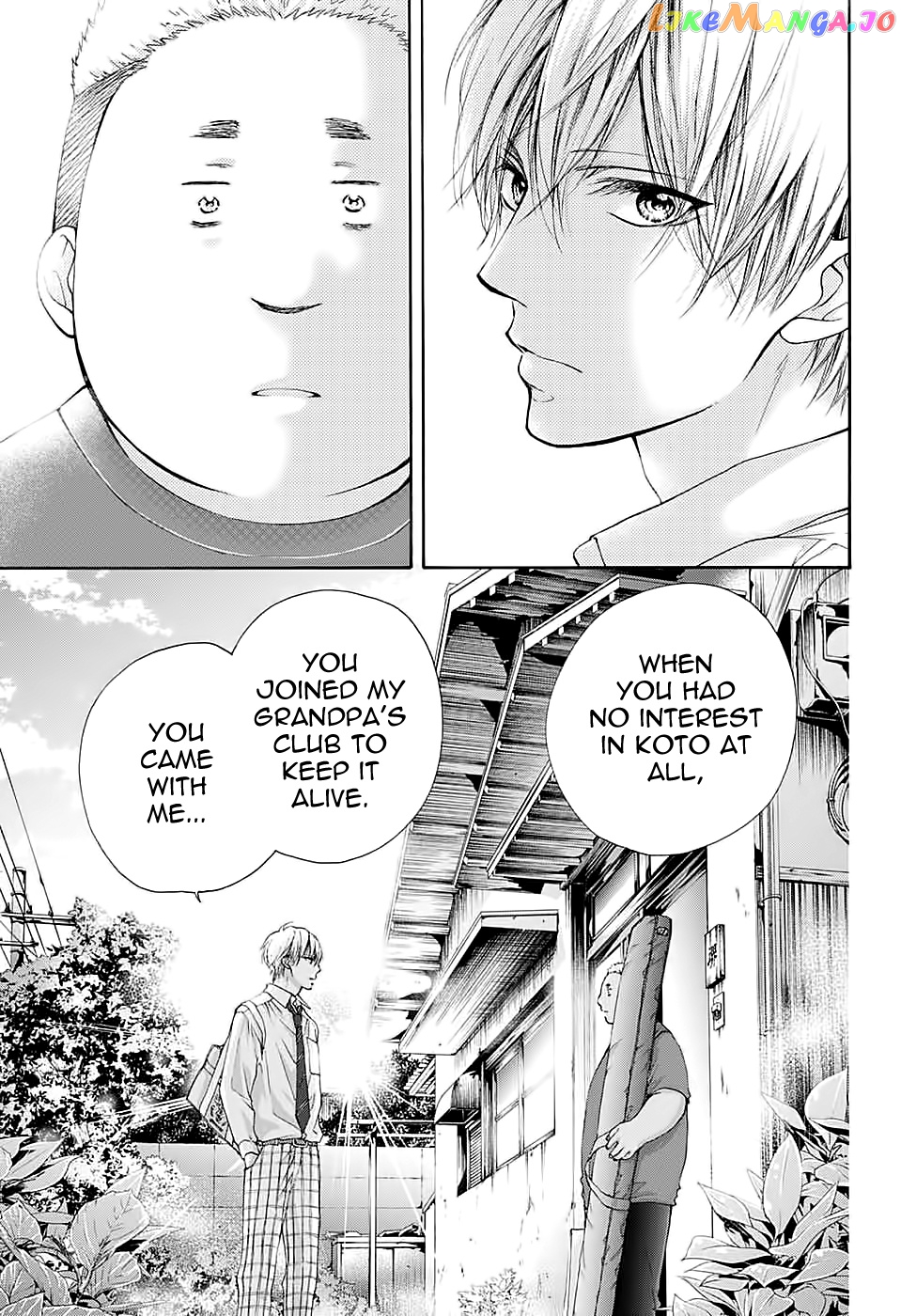 Kono Oto Tomare! Sounds Of Life chapter 81 - page 25