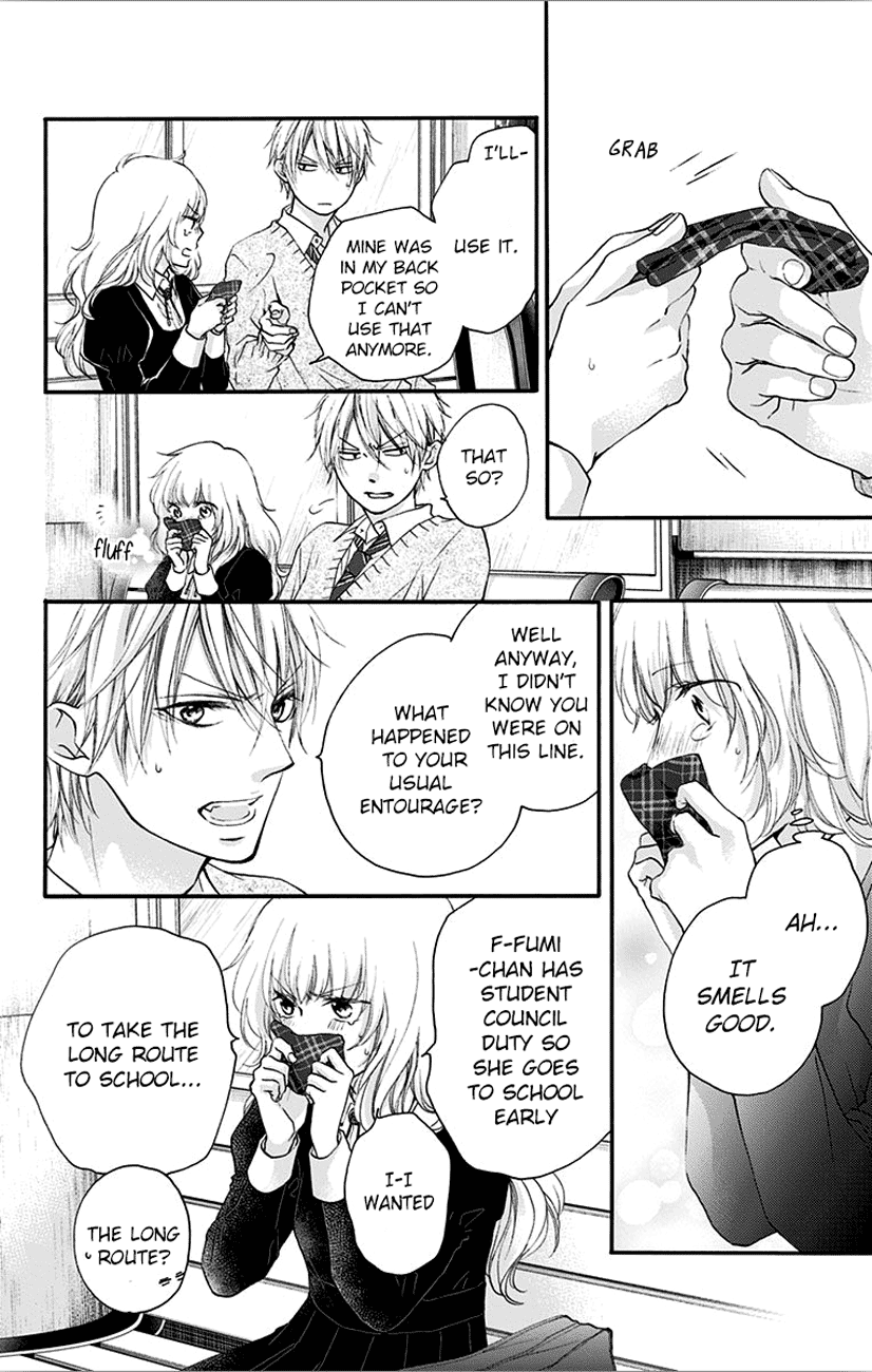 Kono Oto Tomare! Sounds Of Life chapter 67 - page 12