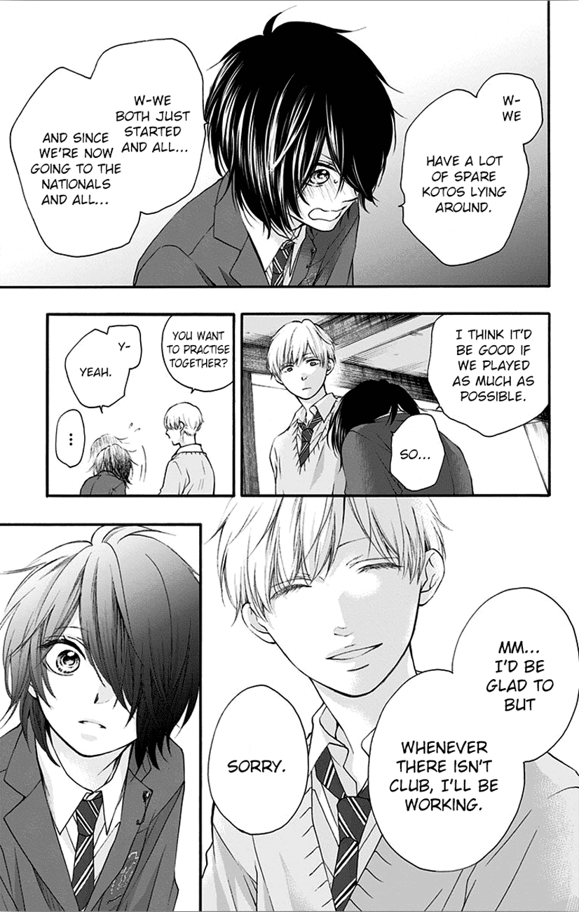 Kono Oto Tomare! Sounds Of Life chapter 67 - page 25