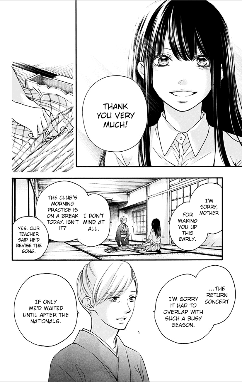 Kono Oto Tomare! Sounds Of Life chapter 67 - page 4