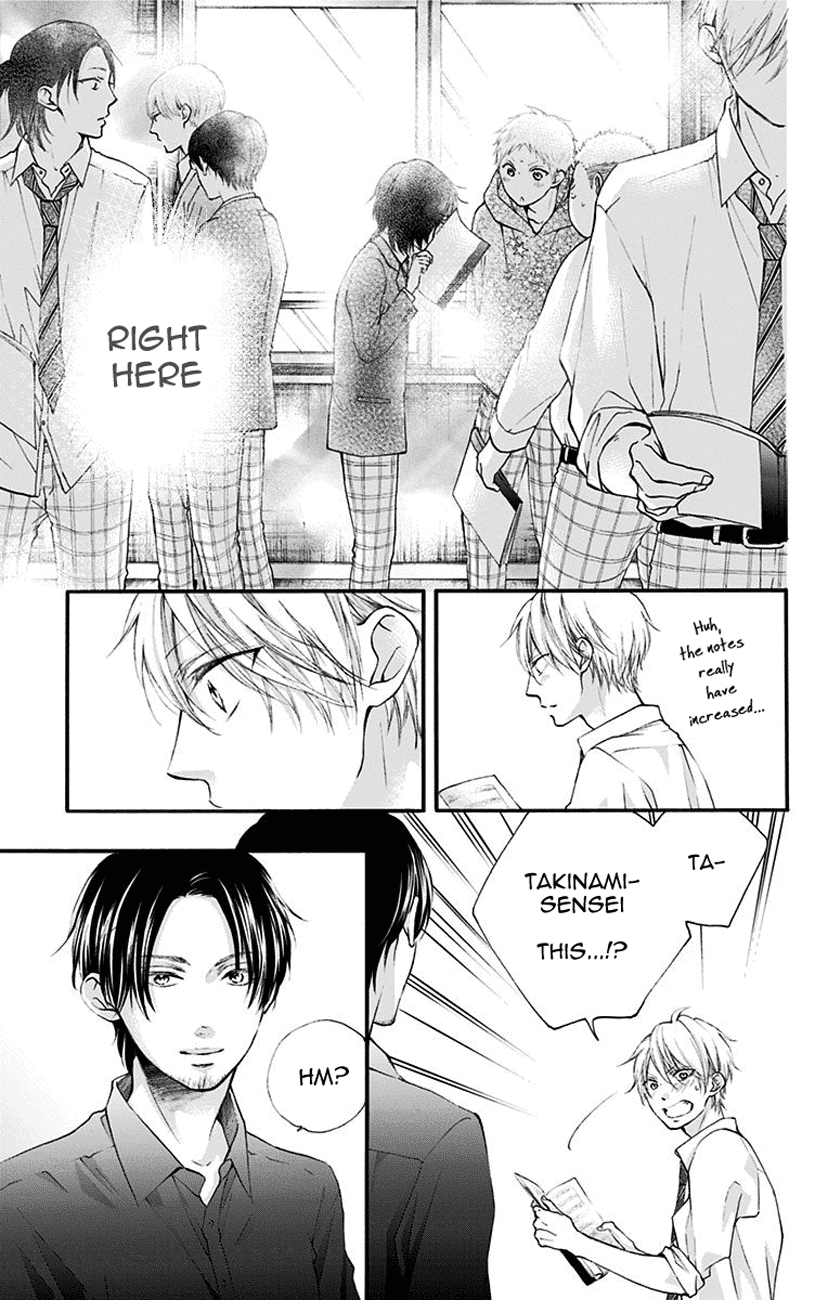 Kono Oto Tomare! Sounds Of Life chapter 70 - page 15