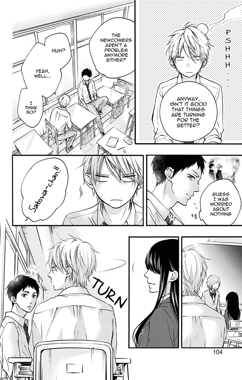 Kono Oto Tomare! Sounds Of Life chapter 70 - page 4