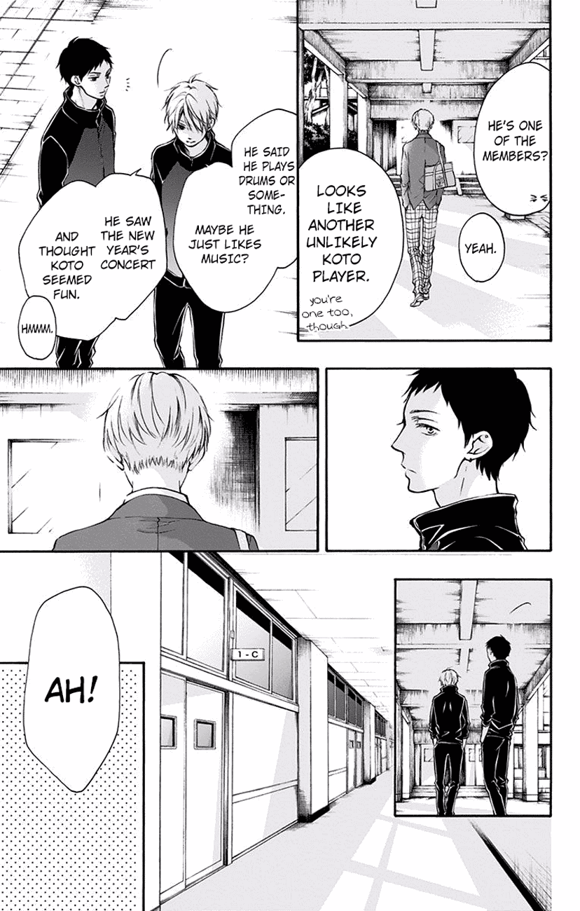 Kono Oto Tomare! Sounds Of Life chapter 62 - page 11