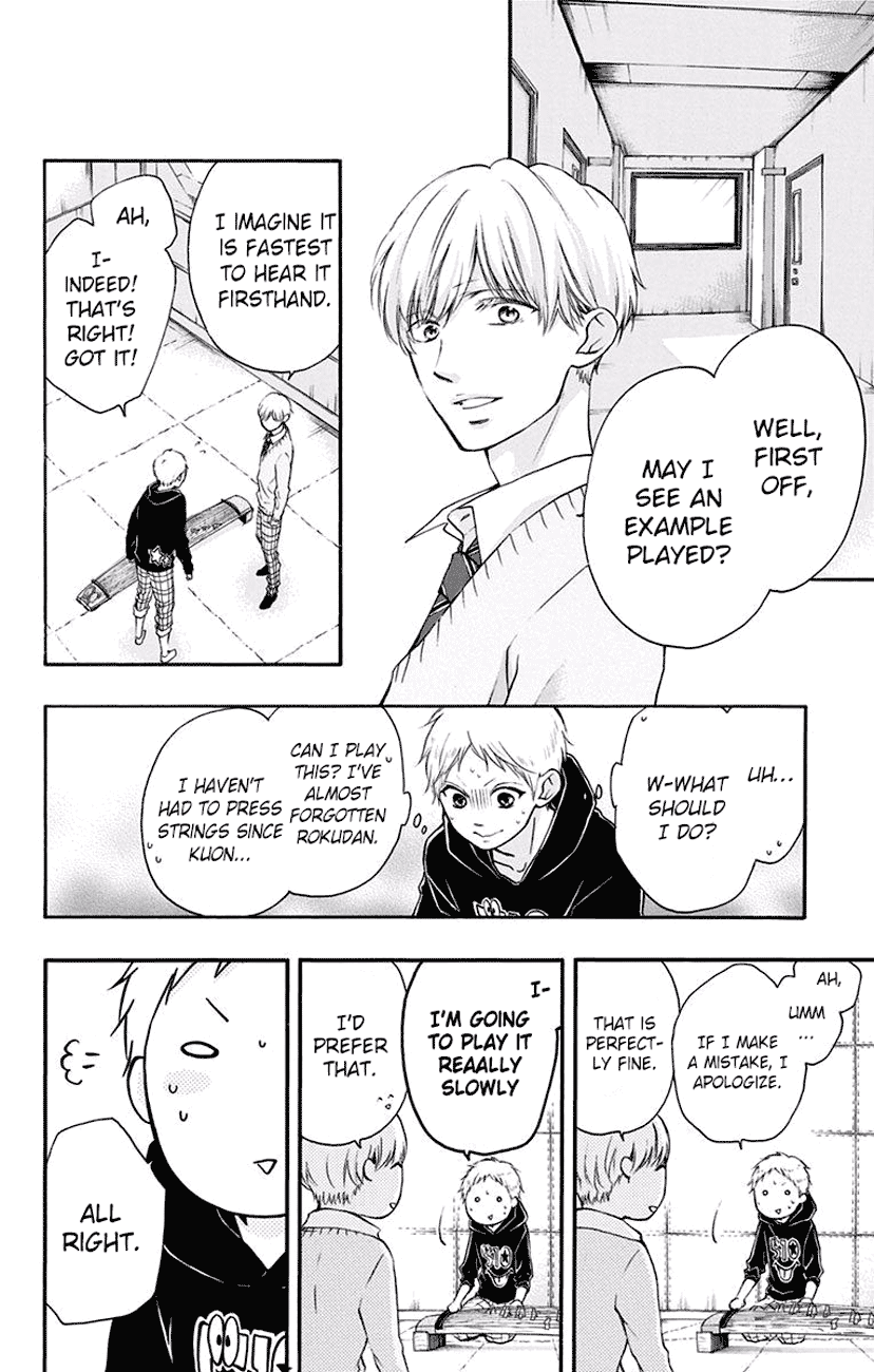 Kono Oto Tomare! Sounds Of Life chapter 62 - page 29
