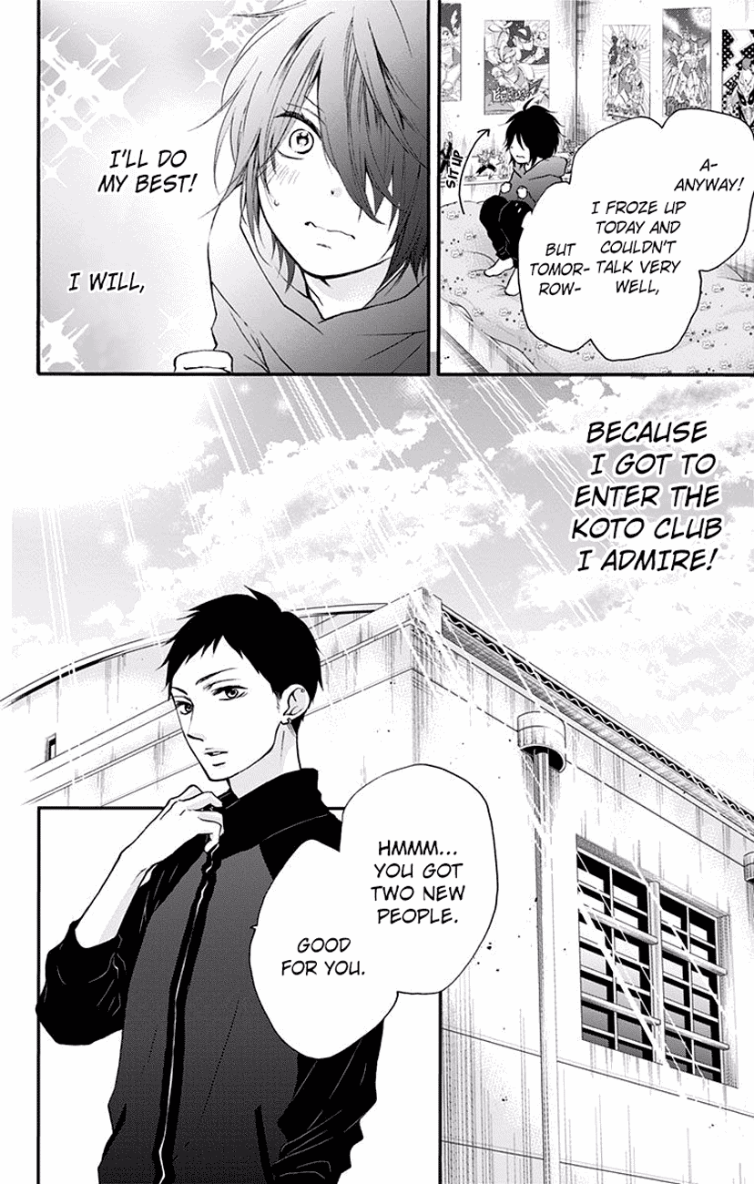 Kono Oto Tomare! Sounds Of Life chapter 62 - page 8