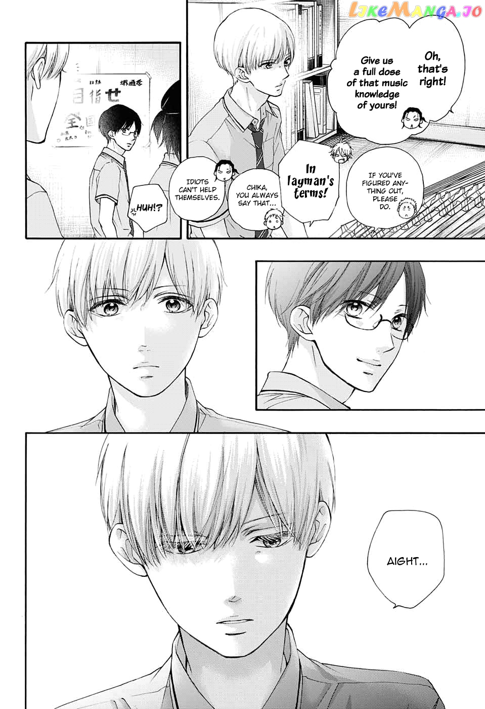 Kono Oto Tomare! Sounds Of Life Chapter 85 - page 22