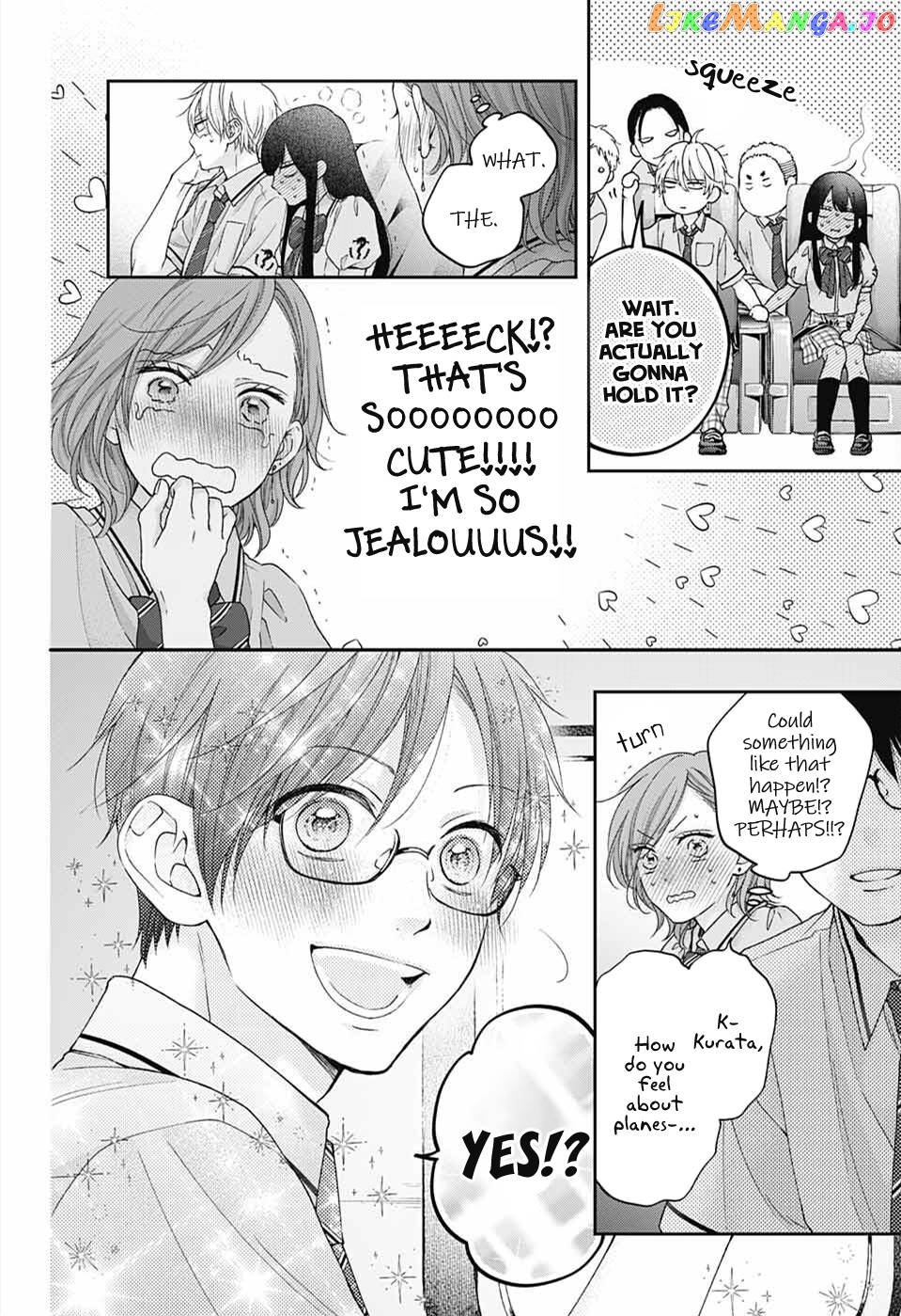 Kono Oto Tomare! Sounds Of Life chapter 112 - page 16