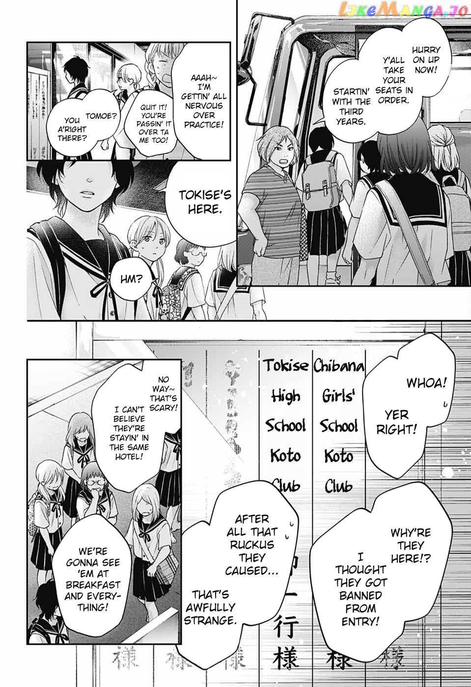 Kono Oto Tomare! Sounds Of Life chapter 112 - page 35