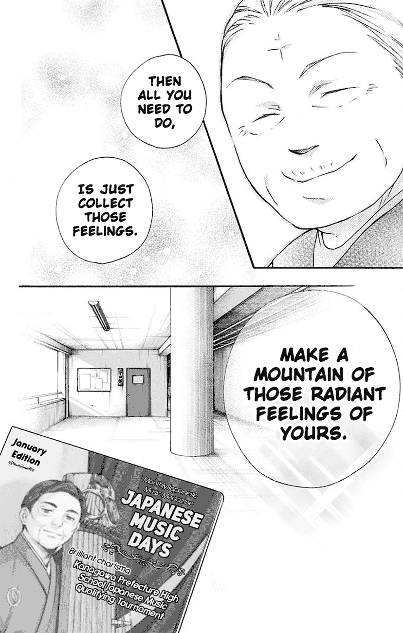 Kono Oto Tomare! Sounds Of Life Chapter 77 - page 12
