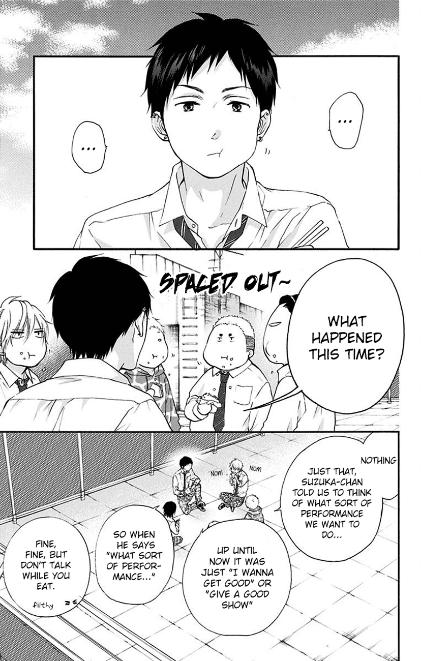 Kono Oto Tomare! Sounds Of Life Chapter 77 - page 27