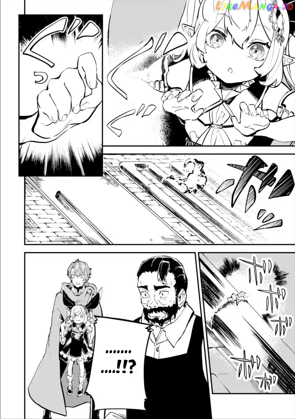 After Being Transferred to Another World I Became a Magical Swordsman Through Cheats chapter 8 - page 13