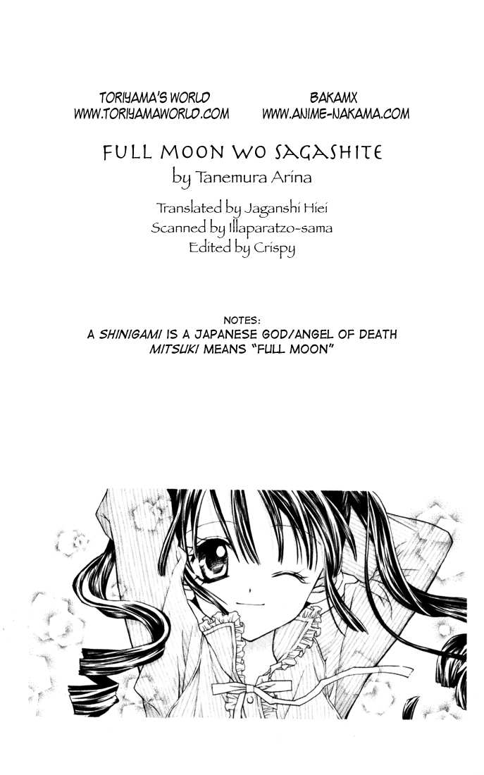 Full Moon wo Sagashite chapter 1 - page 3