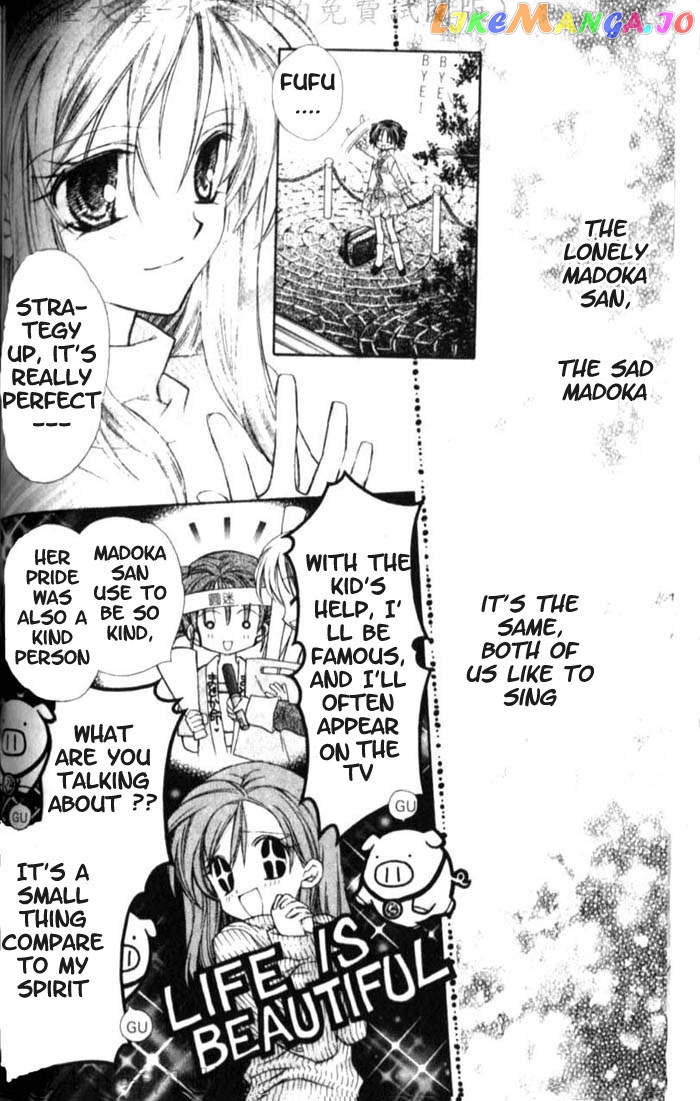 Full Moon wo Sagashite chapter 5 - page 6