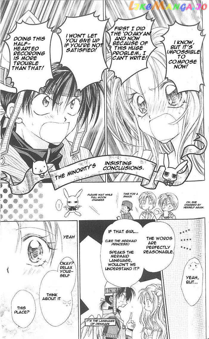 Full Moon wo Sagashite chapter 6 - page 14