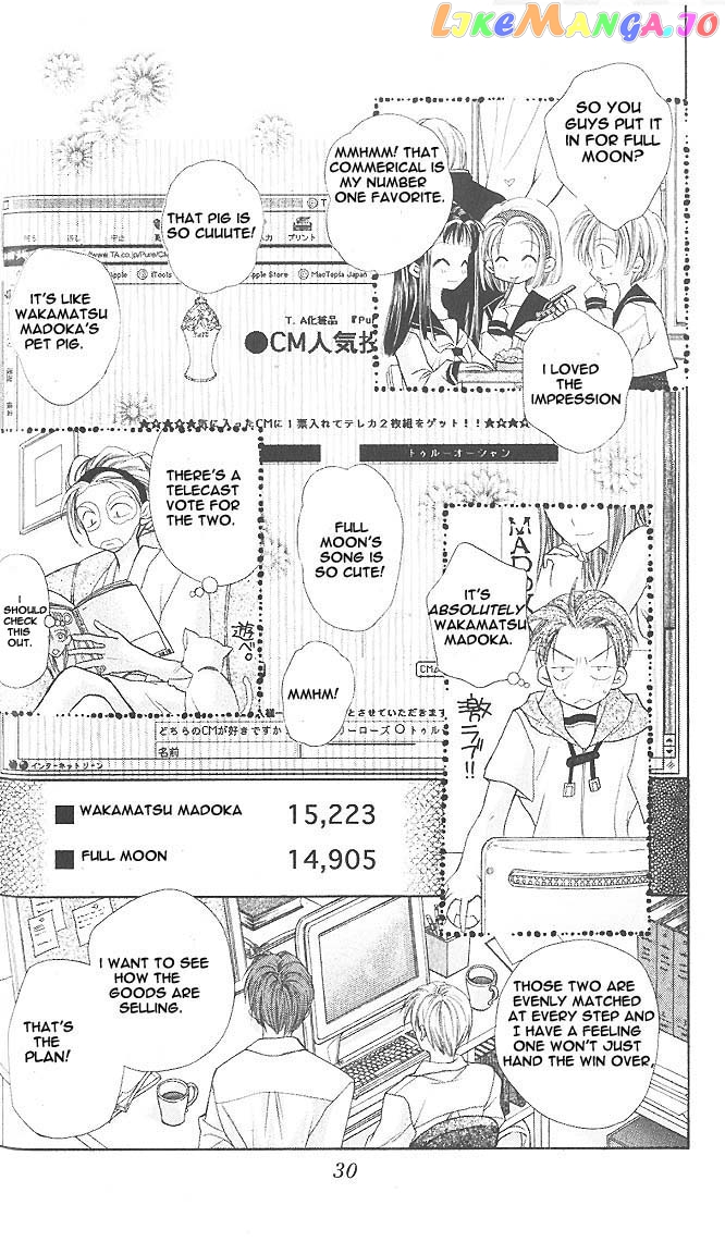 Full Moon wo Sagashite chapter 6 - page 31