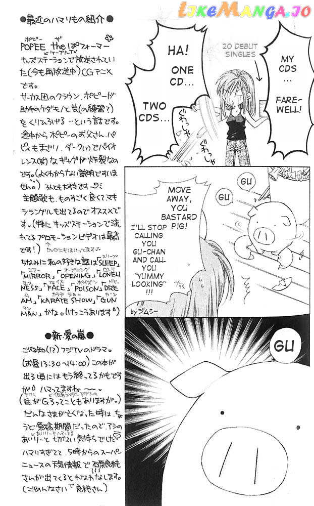 Full Moon wo Sagashite chapter 7 - page 14