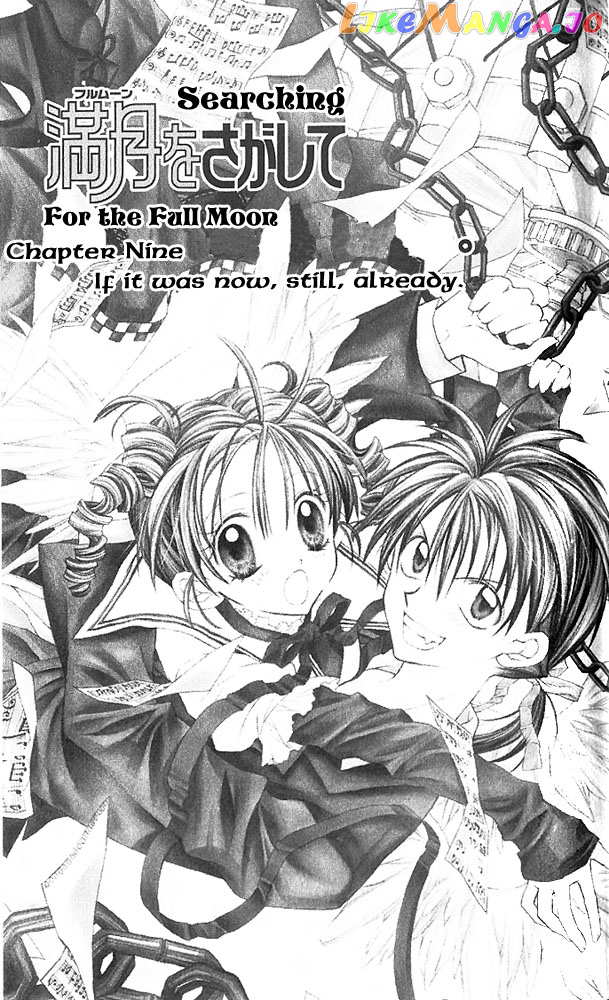 Full Moon wo Sagashite chapter 9 - page 2