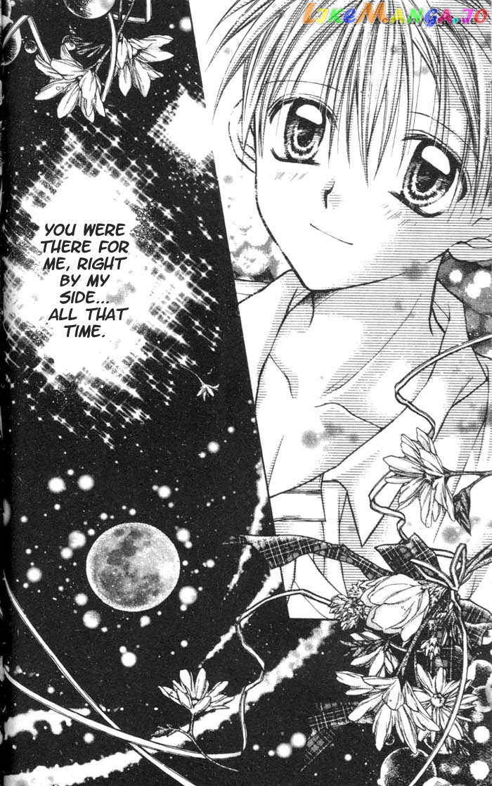 Full Moon wo Sagashite chapter 13.1 - page 15
