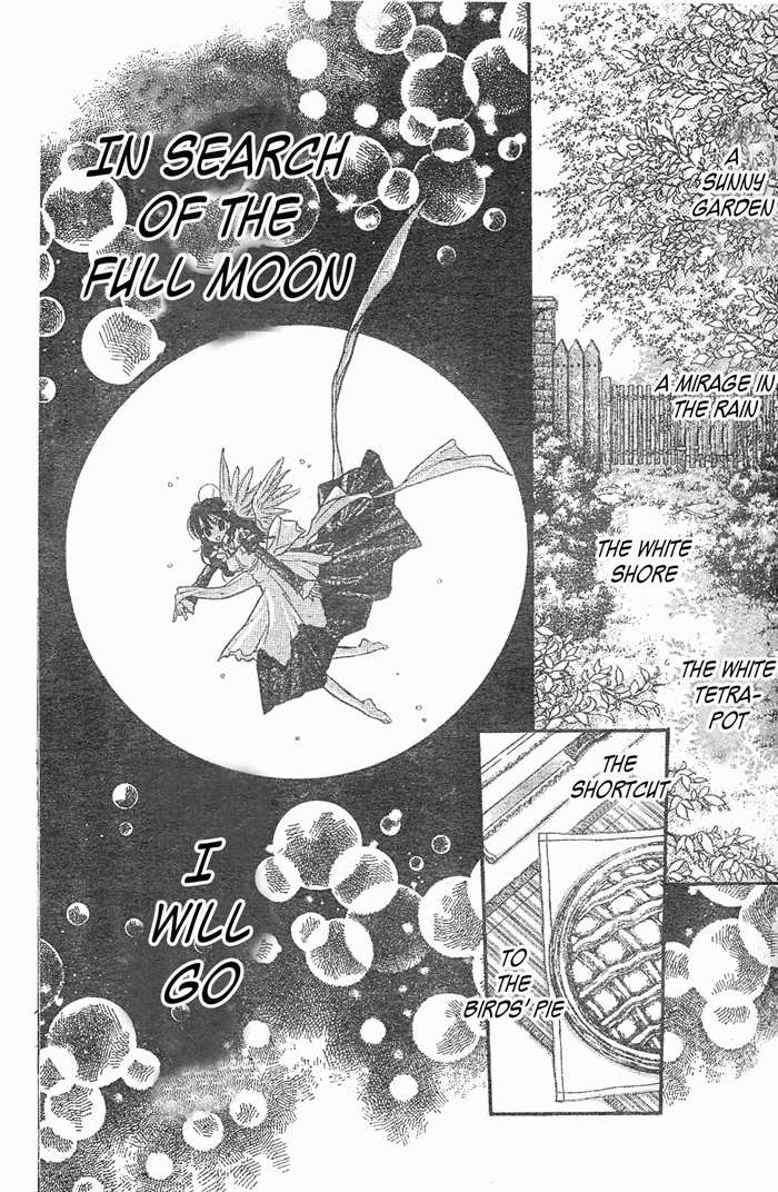 Full Moon wo Sagashite chapter 28 - page 39