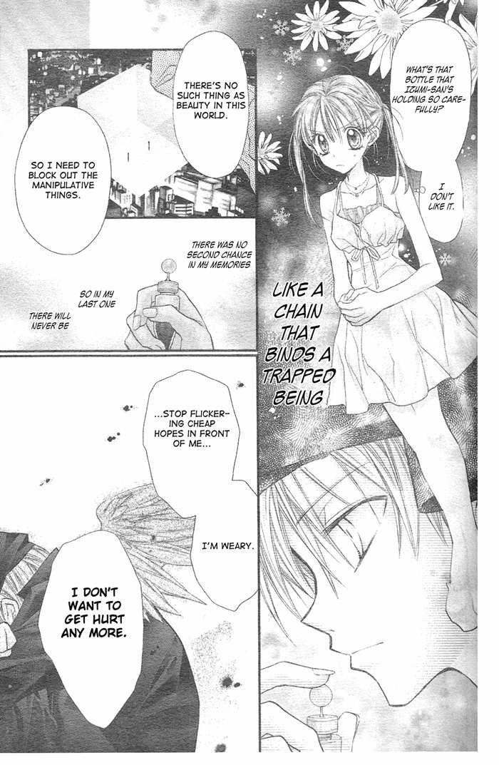 Full Moon wo Sagashite chapter 28 - page 7