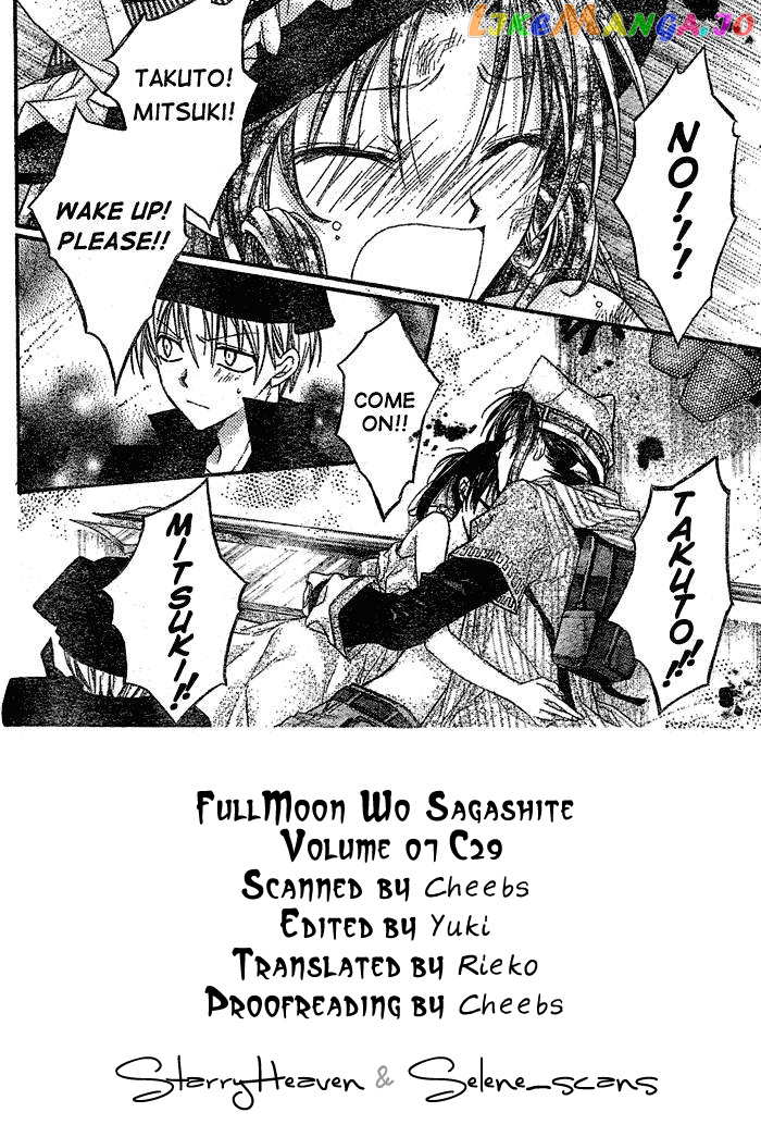 Full Moon wo Sagashite chapter 29 - page 3