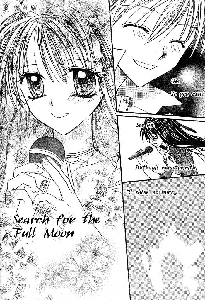 Full Moon wo Sagashite chapter 30 - page 25