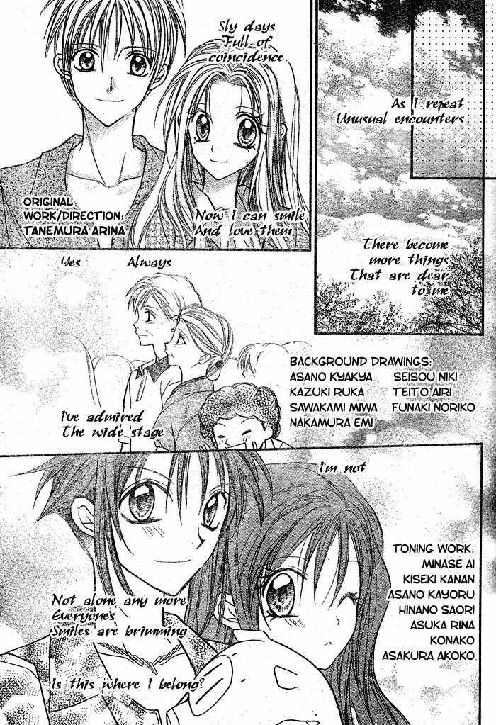 Full Moon wo Sagashite chapter 30 - page 28