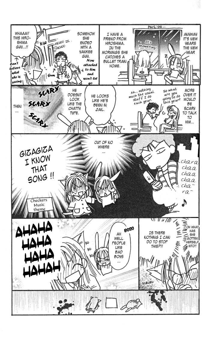 Full Moon wo Sagashite chapter 30.1 - page 8