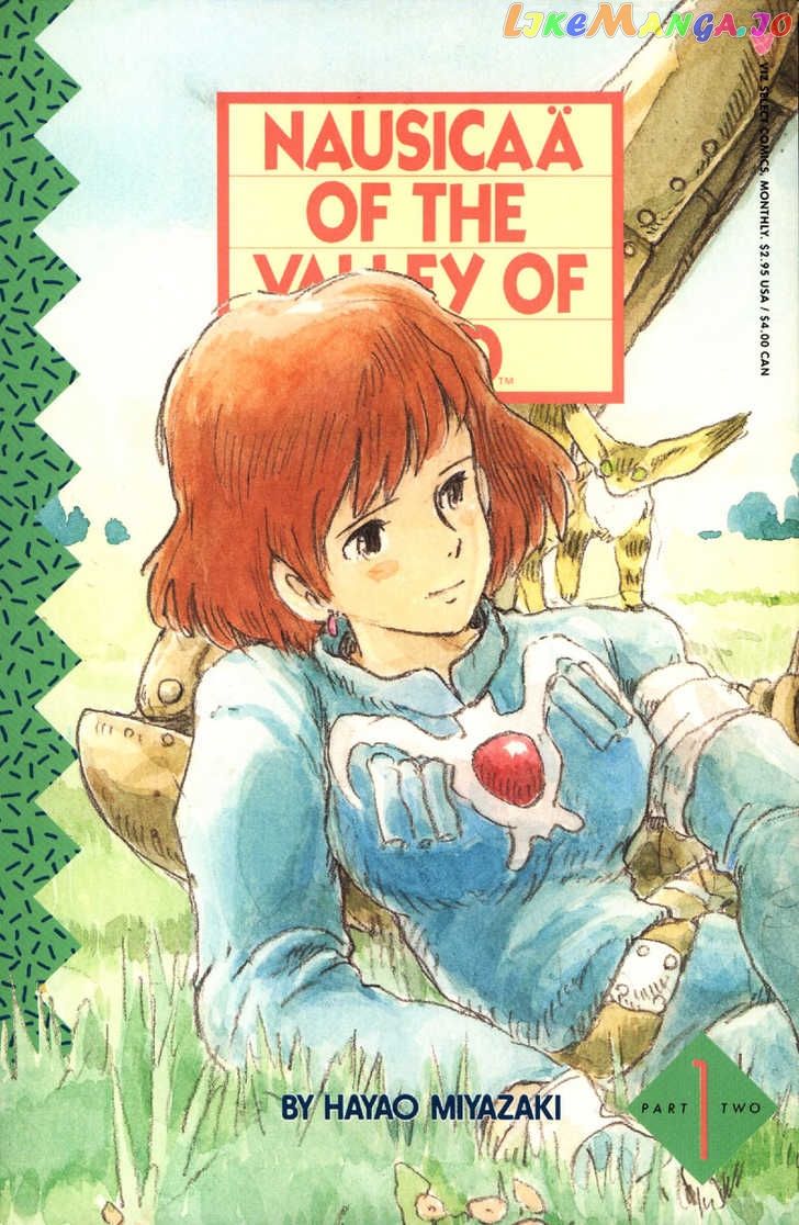 Nausicaä of The Valley of The Wind Chapter 1 - page 1