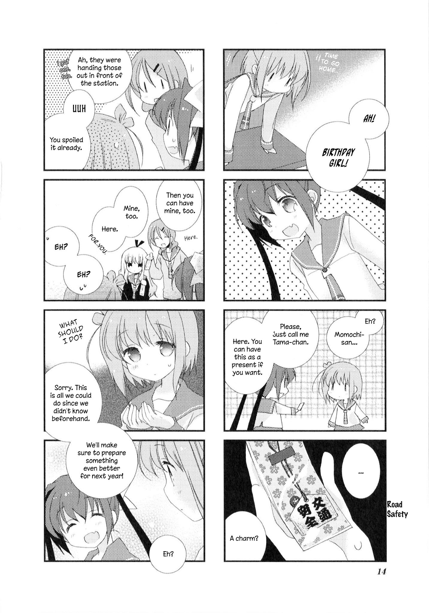Slow Start chapter 1 - page 16
