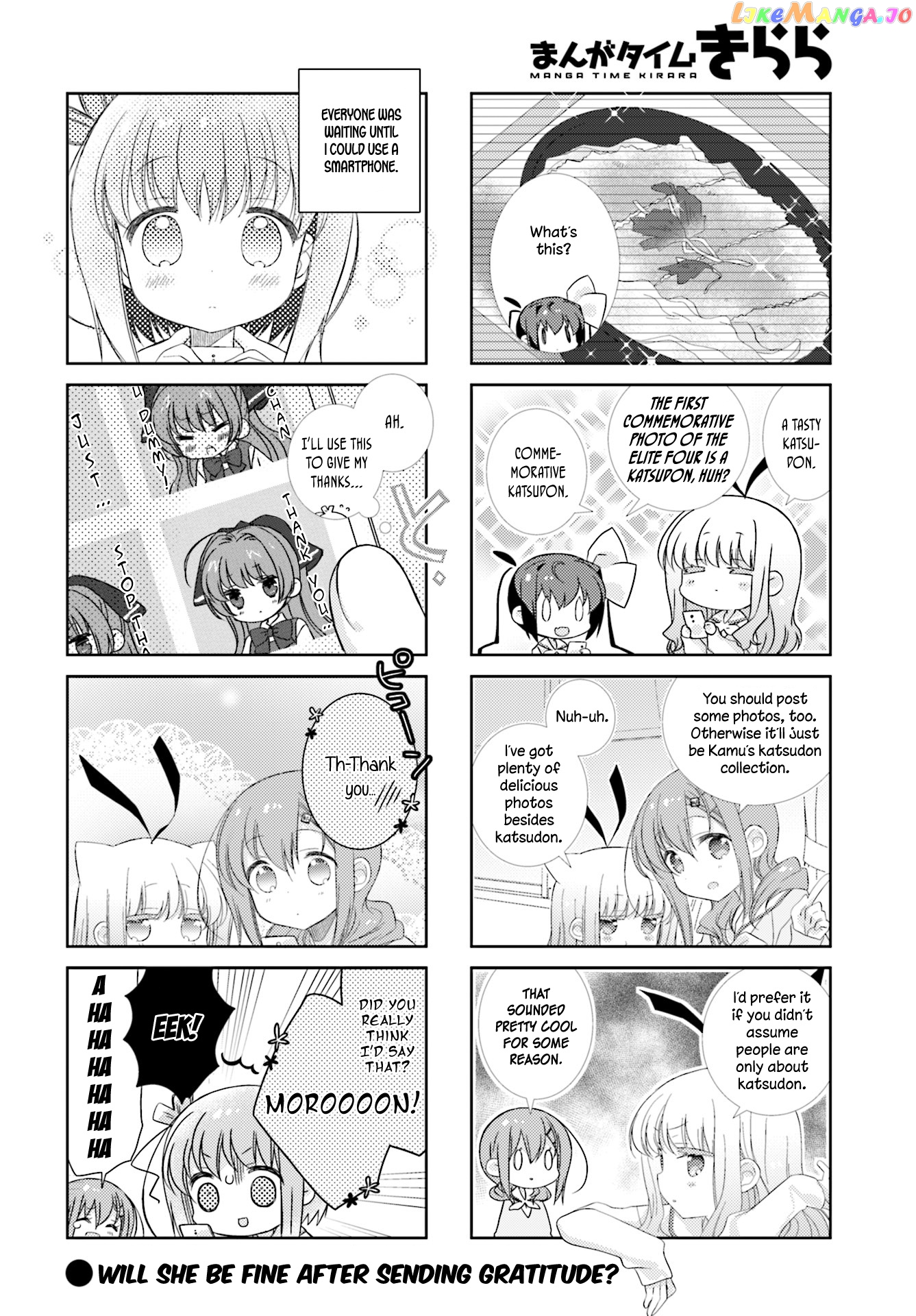 Slow Start chapter 76 - page 9