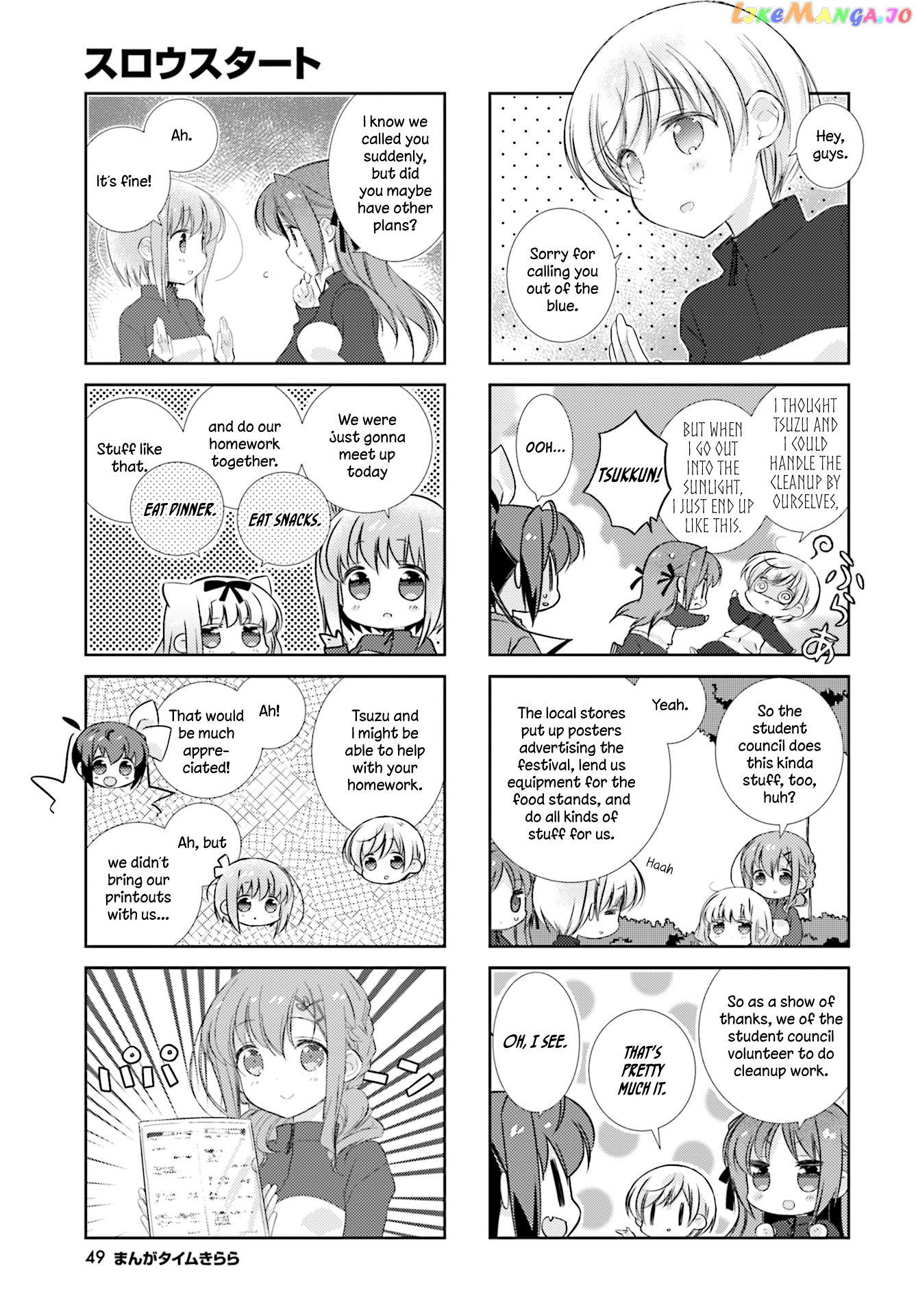 Slow Start chapter 77 - page 3