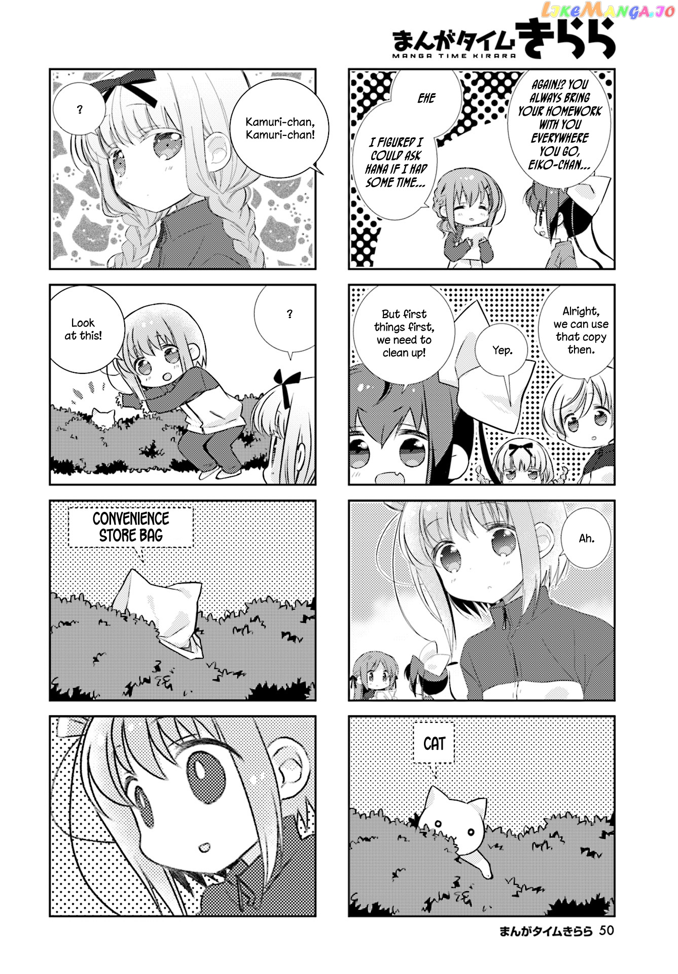 Slow Start chapter 77 - page 4