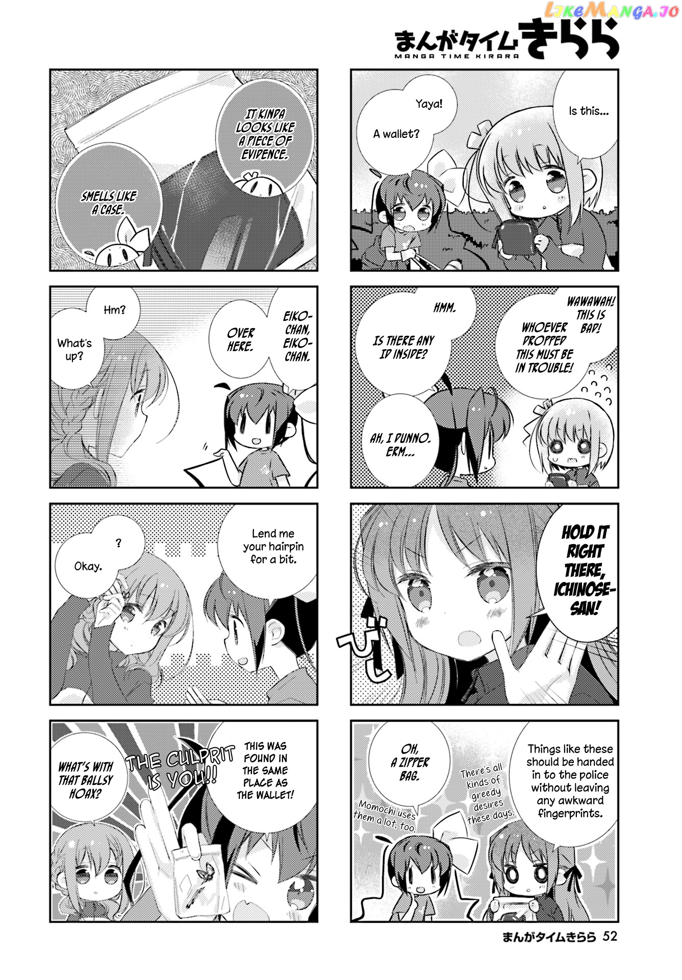 Slow Start chapter 77 - page 6