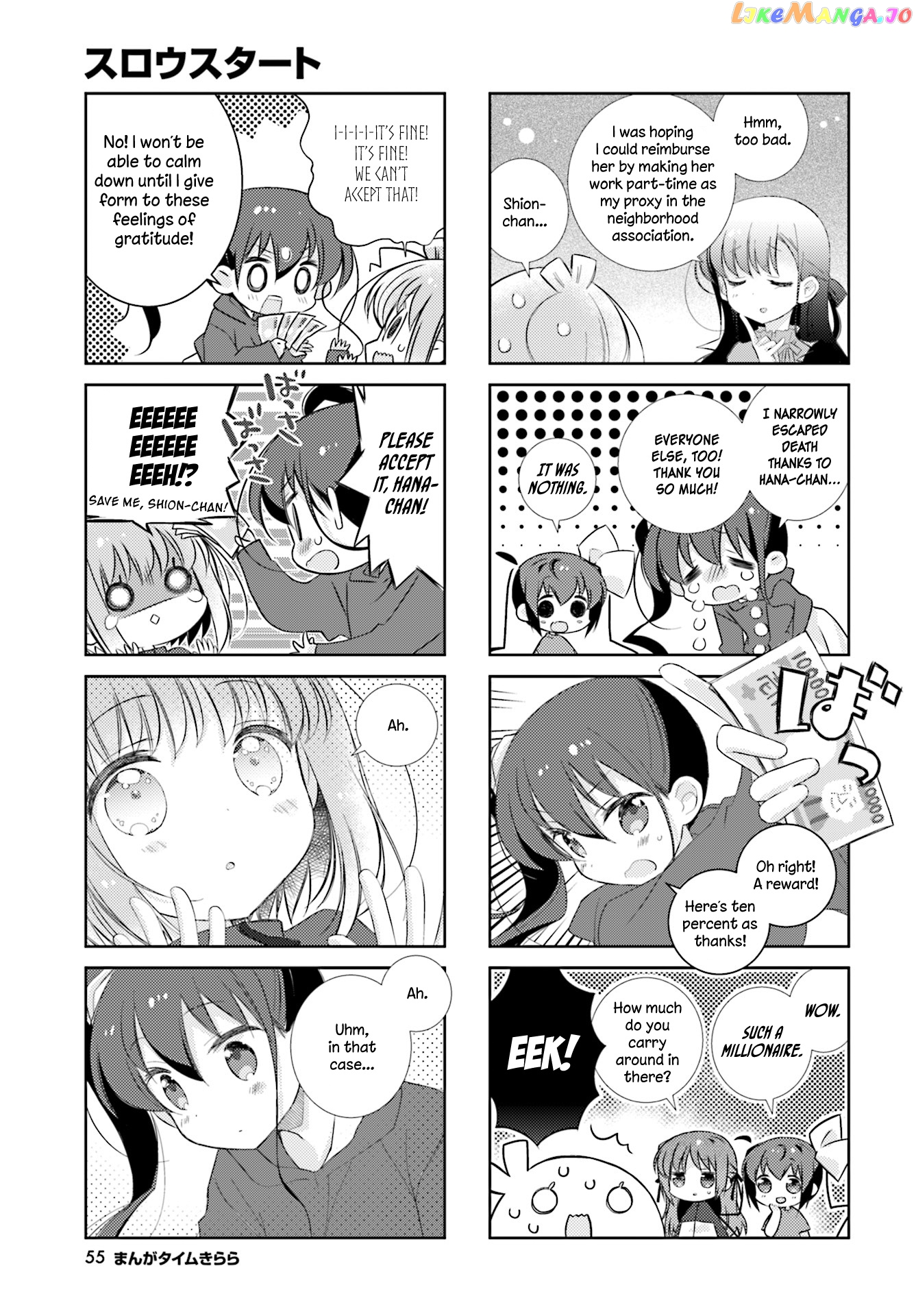 Slow Start chapter 77 - page 9