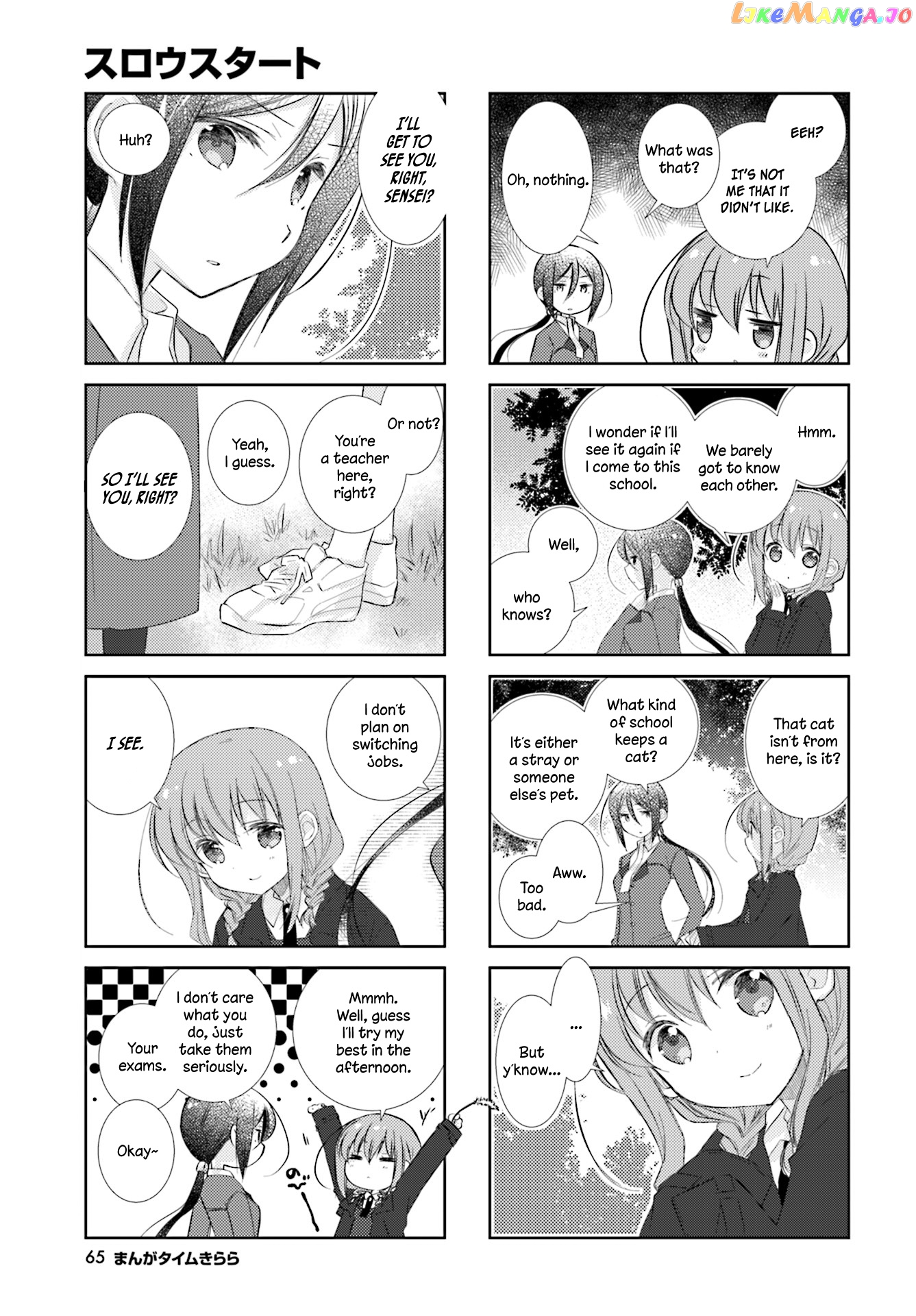 Slow Start chapter 78 - page 11