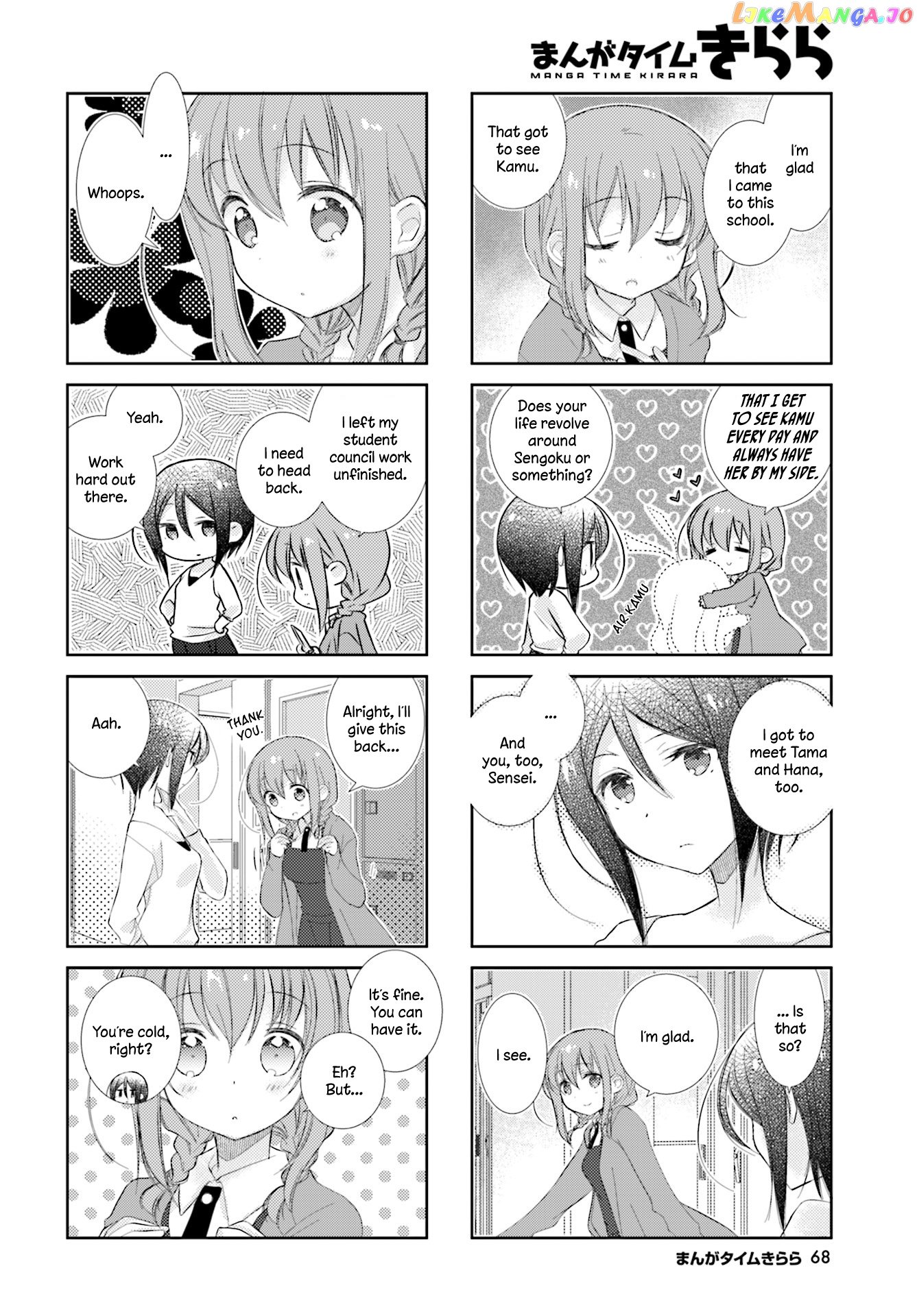 Slow Start chapter 78 - page 14